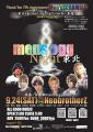 9月24日men's eggNIGHT東北-Special Edition-