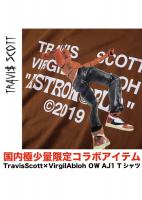 TravisScott ȥå VirgilAbloh 롦֥ ϣ AJ1 T