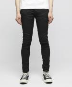 VANQUISH Solid cropped stretch Skinny Denim pants