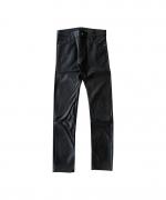 OUTRO-feer de seal- Fake Leather Skinny Pants