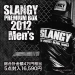 SLANGY PREMIUM BOX 2012