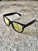 Smoke Lens Eyewear